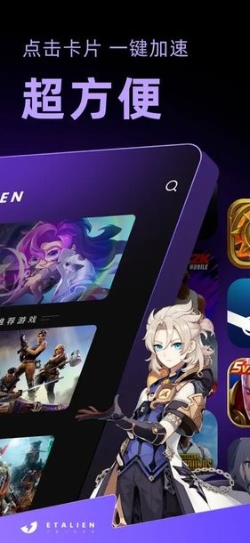 开元棋下载app官方版讲解